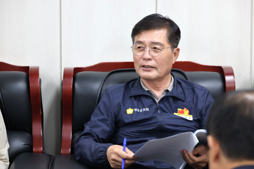 [우리지역일꾼의원] 심상휴 청송군의회 의장