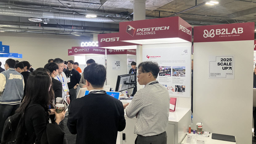 [CES 2025] 경북도 1천만 달러 규모 수출상담 실적…혁신기업 인큐베이팅 노력