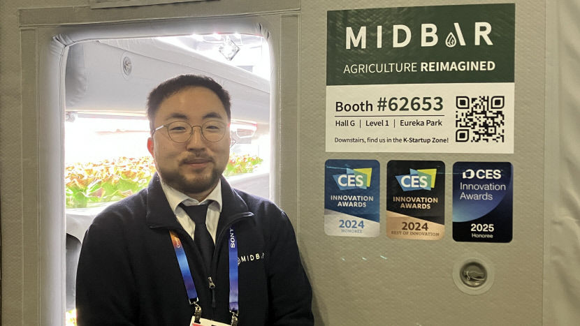 [CES 2025] 경북도 1천만 달러 규모 수출상담 실적…혁신기업 인큐베이팅 노력