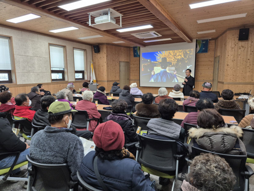 봉화군 K-베트남 밸리 조성사업 주민설명회 열어… 주민과의 소통 강화