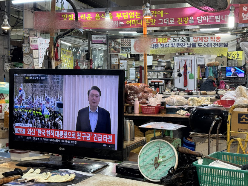 불법체포 빨리 국정 안정화 尹 체포 소식에 보수 성지 대구 찬·반 들끓어