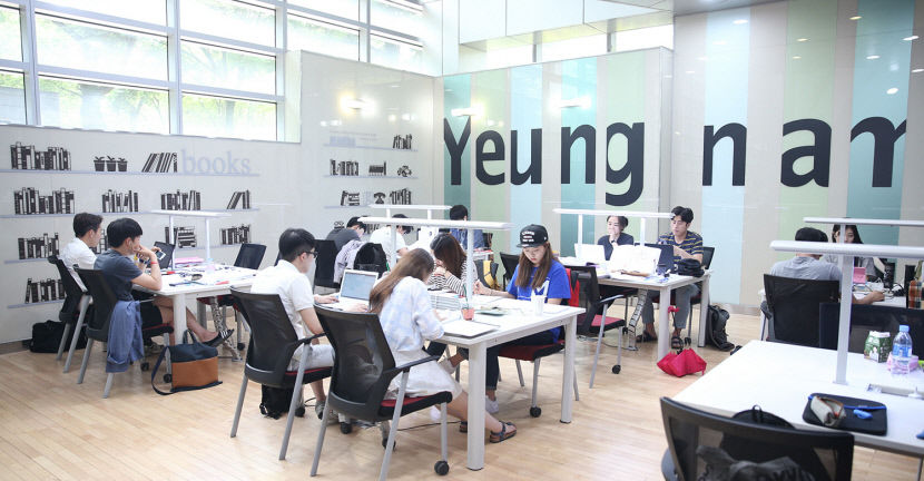 [종합] 영남대, 등록금 5.4% 인상키로…대구경북서 첫 번째 16년만