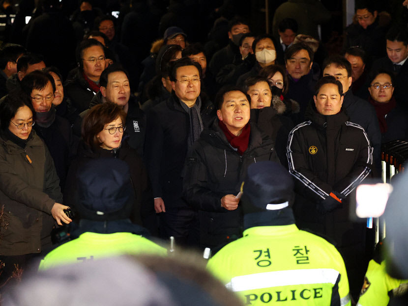 [尹대통령 체포] 김여사 얼굴 형편 없더라