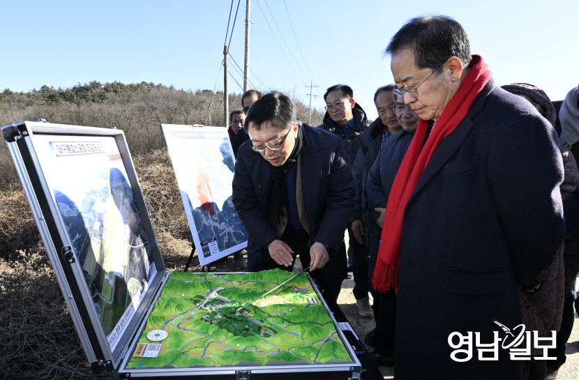 홍준표 대구시장, 대구경북신공항 건설 사업 점검