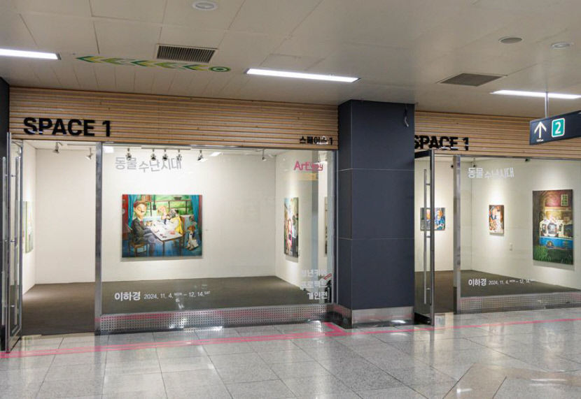 범어역 대구아트웨이, 쇼룸·공방 위주 예술친화 공간 변신