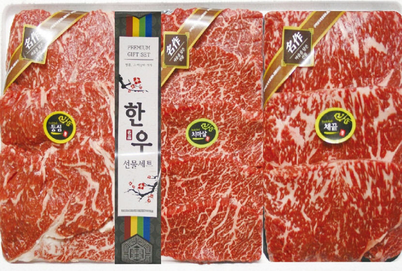 우리 농산물 직거래몰 구미팜 설맞이 혜택 팡팡