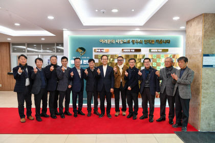 영주시인재육성장학회, 명예의 전당 제막식 개최