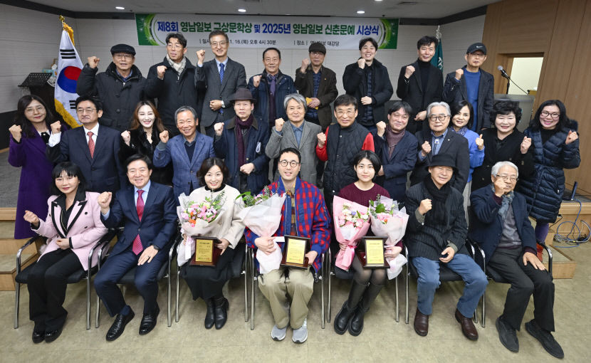 영남일보 구상문학상·신춘문예 시상식…김상혁 시인 구상 문학정신으로 꿋꿋이 쓰겠다