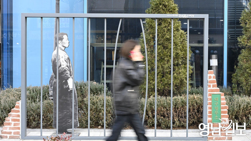 민족시인 이육사를 기리며…