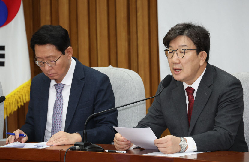 권성동 내란특검 도입하면 300억 혈세만 낭비, 철회해야