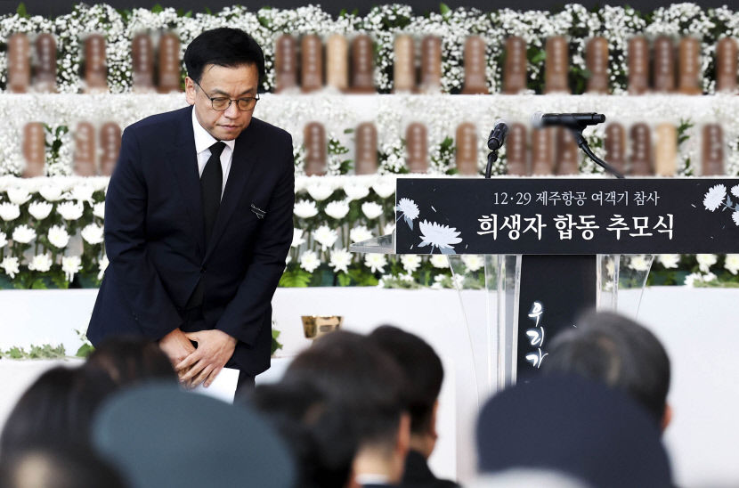 더 안전한 사회 위해 모든 노력  최 권한대행 제주항공 참사 합동추모식 참석