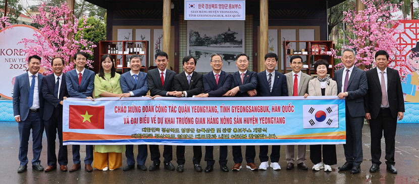 영양군, 베트남 화방현 설 축제 참가해 우호 관계 다져