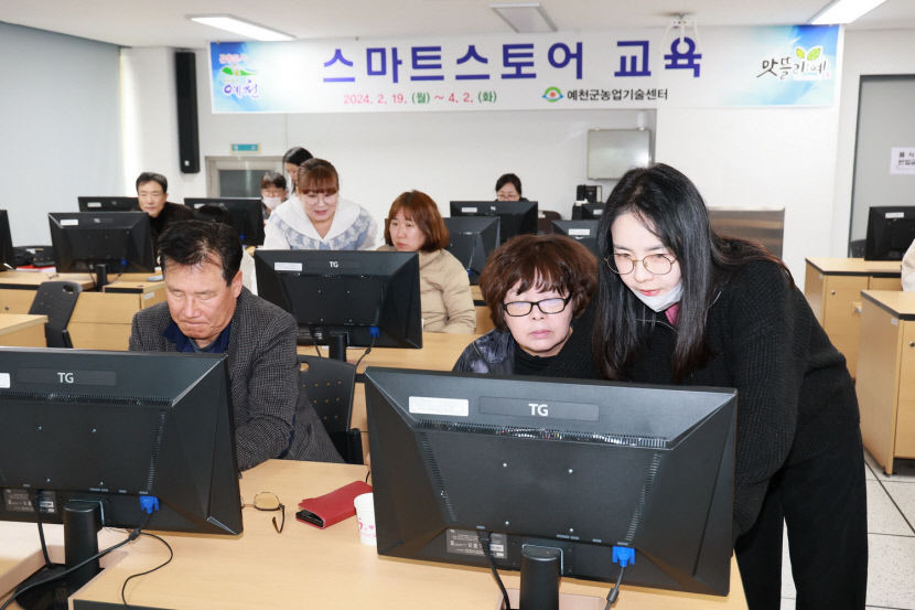 예천군, 100억 원 투입해 농업 혁신 추진