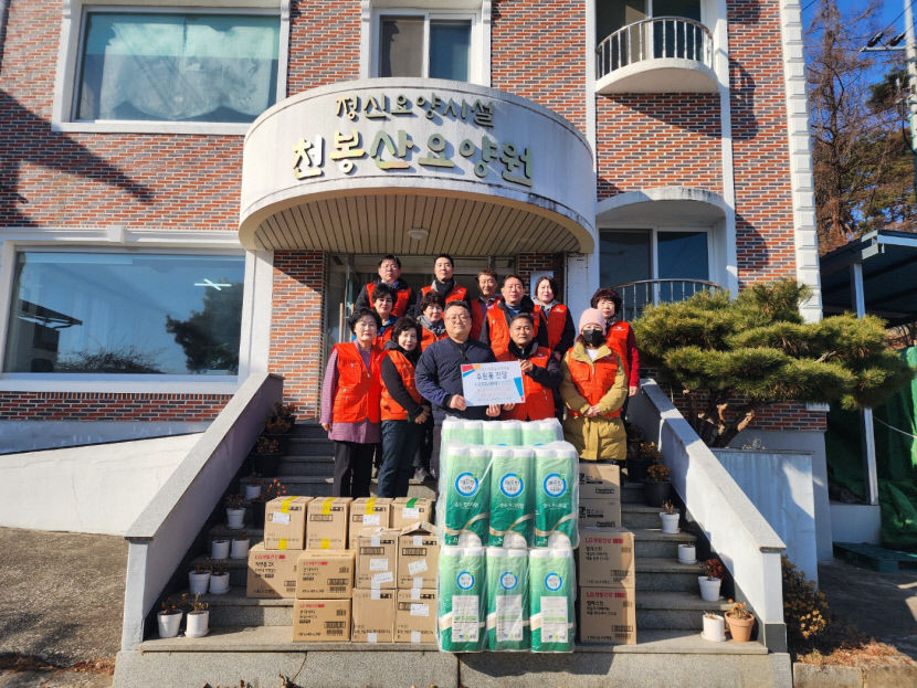 세금바로쓰기 납세자운동 상주시지회, 장애인 복지시설서