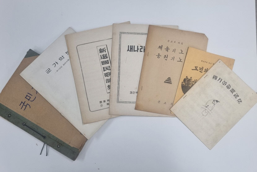 원로작곡가 임우상 육필악보 등 1천여점 대구시에 기증