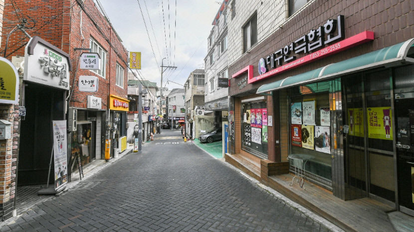 대구 남구 문화관광재단 설립 본격화…2028년 출범 목표