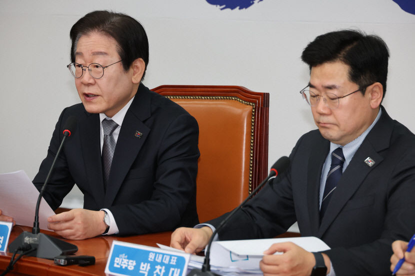 트럼프 미국대통령 취임… 여야, 한미동맹 강화 한목소리