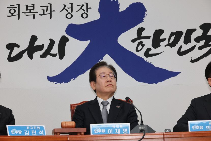 여권에 이어 야권에서도 고개드는 개헌론