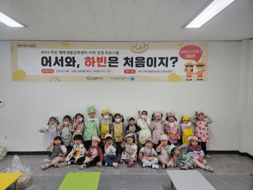 [2025 대구 전시&공연 라인업 .8] 달성문화재단, 대표 브랜드 내실 다진다