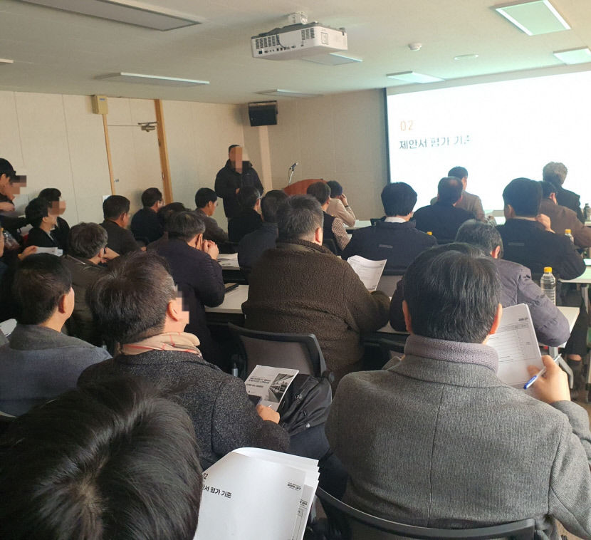 [Y스케치] 대구 차량기지 이전·도시철 1호선 연장 사업설명회 가보니…
