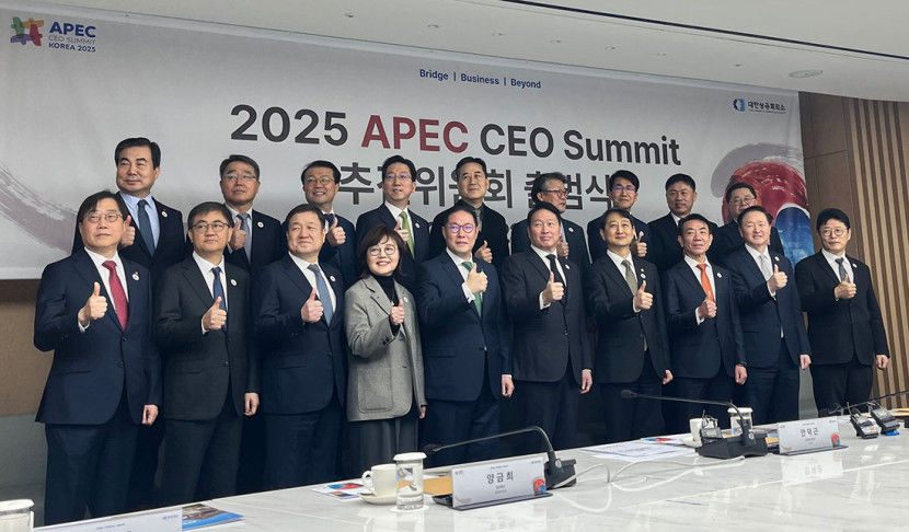 삼성전자, SK수펙스, 현대차도 경주APEC 동참한다