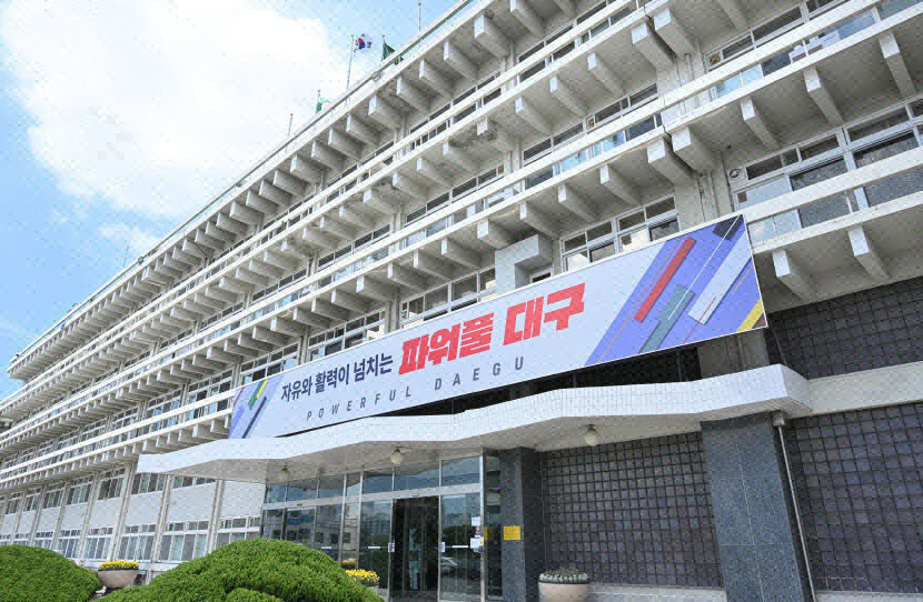 태동하는 대구 미래 핵심 현안 3題