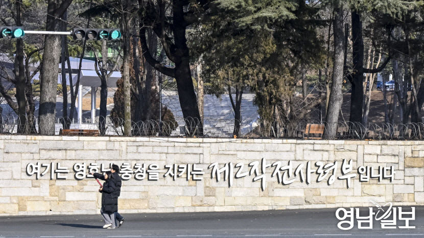 대구시 전문 연구기관 통해 3월 초 군부대 최종 이전지 선정