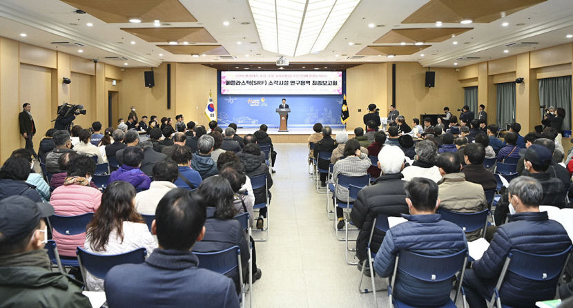 김천 고형폐기물 소각시설, 대기환경 더욱 악화시킬 듯