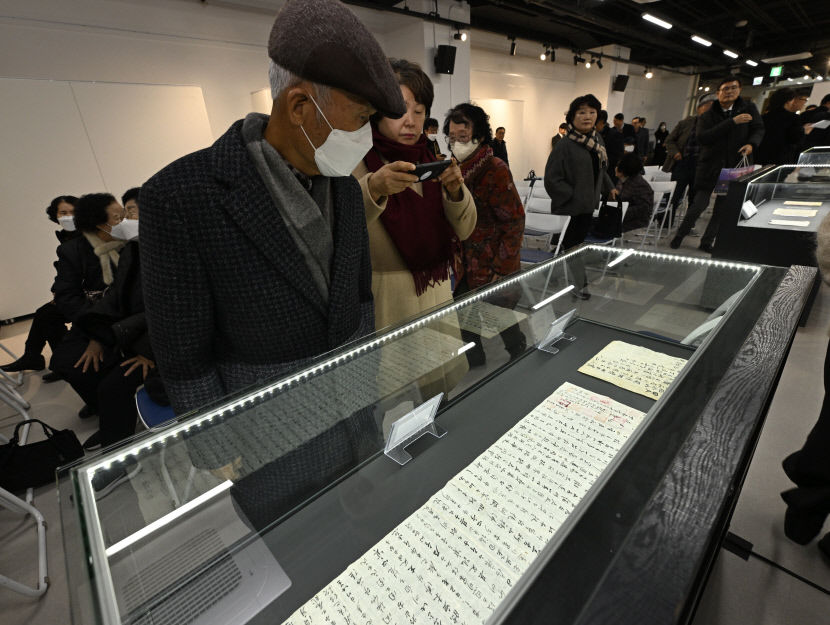 광복 80주년 첫 이달의 독립운동에 국채보상운동 지정…대구서 기념식 열려