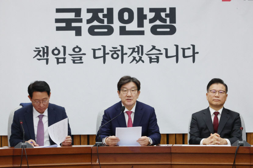 국힘·민주 지지율 오차범위내 접전…TK서 김문수 지지 21%