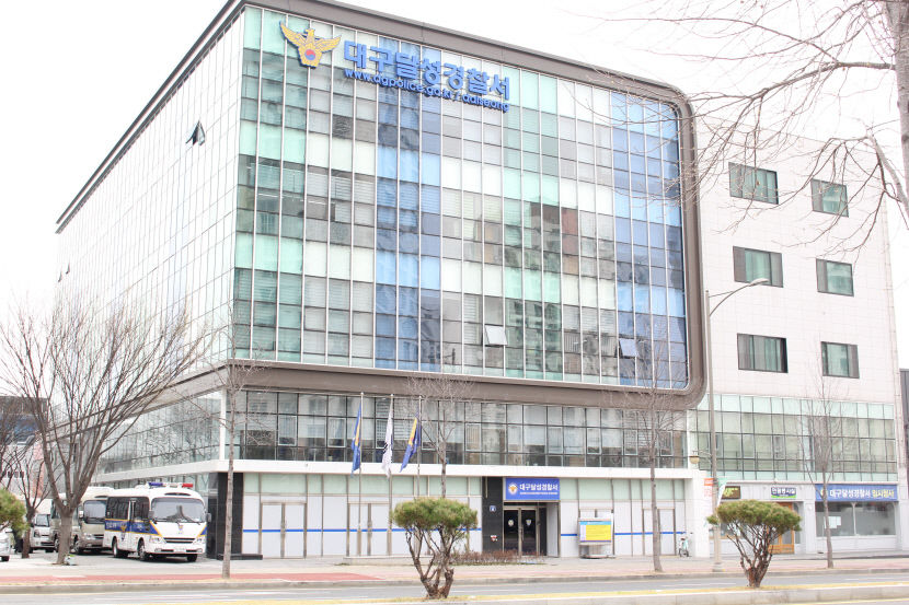 대구 경찰관 음주운전하다 시민에게 적발…면허 취소 수준