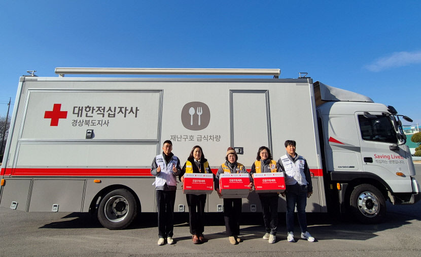 대한적십자사 경북지사, 신형 이동 급식 차량 도입