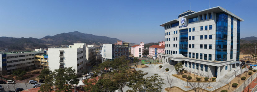 구미대 대학일자리플러스센터, 3년 연속 우수 평가