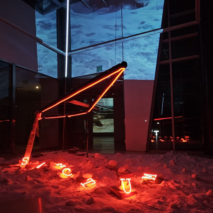 [갤러리에서] 봉산문화회관, 2025 유리상자-아트스타Ⅰ 윤영화展 유산-항해  개최