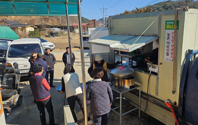 따뜻한 짜장면 한 그릇에 담긴 이웃 사랑