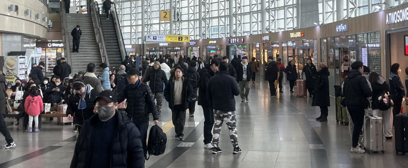 최장 9일 황금연휴 낀 설 명절 대경선·동해선 덕분에 고향 가는 길 편해졌어요
