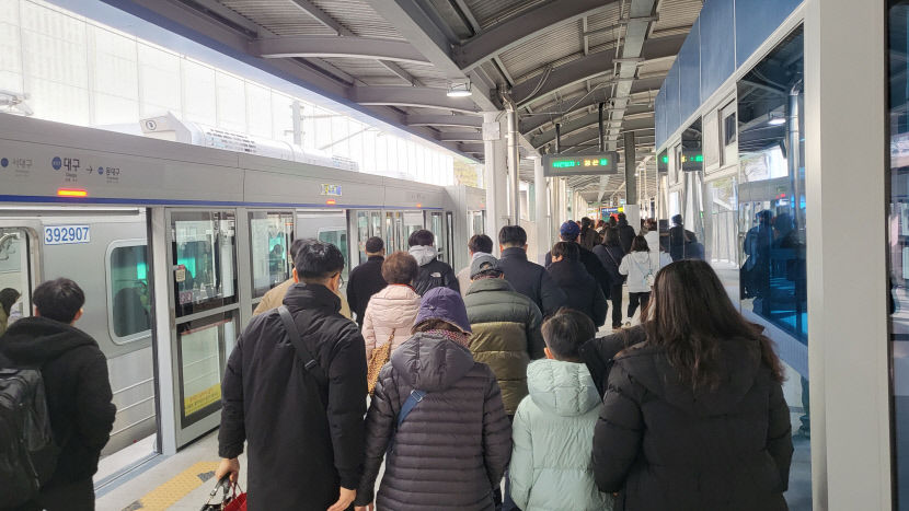 최장 9일 황금연휴 낀 설 명절 대경선·동해선 덕분에 고향 가는 길 편해졌어요