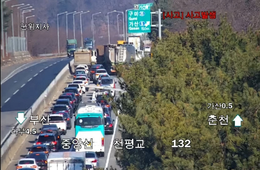 5년간 명절 고속도로 교통법규 위반 7천688건…버스전용차로 위반 최다