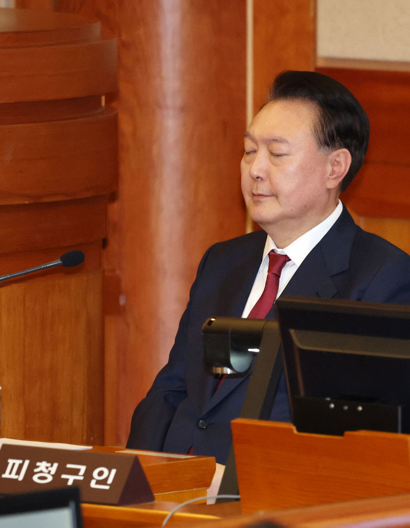 尹측 공수처 수사 불법, 검찰 기소도 불법의 연장