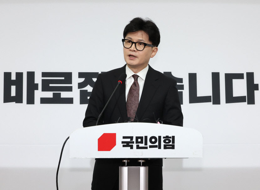 이제 한동훈 등판하나…군불 때는 韓 복귀설