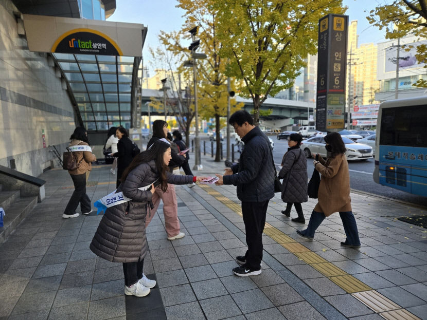 대구 달서구 아동학대 신고 건수 매년 감소…민관 협력 보호 체계 효과 톡톡