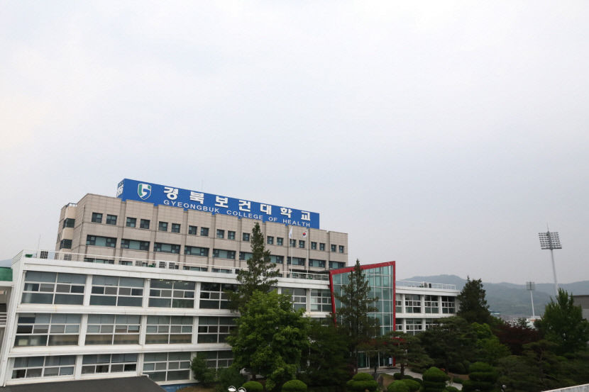 기업 재직자 연간 300명 메타버스 전문가로 육성, K-하이테크플랫폼, 경북 김천에 둥지