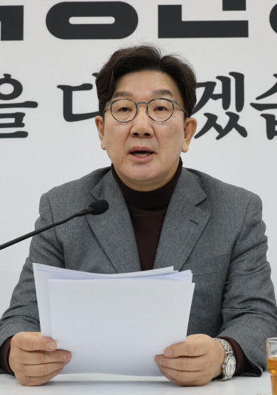 권영세·권성동, 3일 구속 수감 중인 윤 대통령 접견… 인간적 도리
