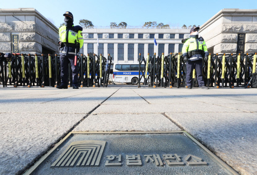 마은혁 임명보류 권한쟁의 심판 앞두고 여야 신경전