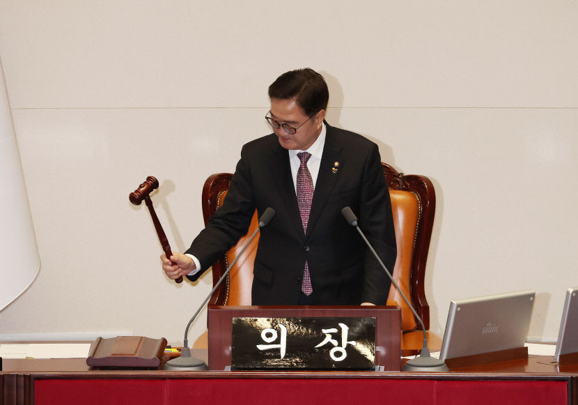 2월 임시국회 앞둔 여야 중도층 공략 종력전 나설 듯