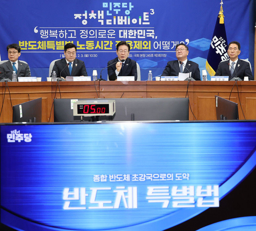 LJM이 달라졌다…반도체 직군 주 52시간 근무 예외 조항 검토해볼 만