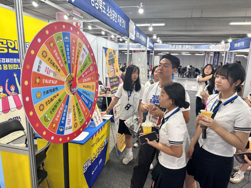 설 연휴 구미 배달 앱 먹깨비, 구미시 소상공인 매출 급증