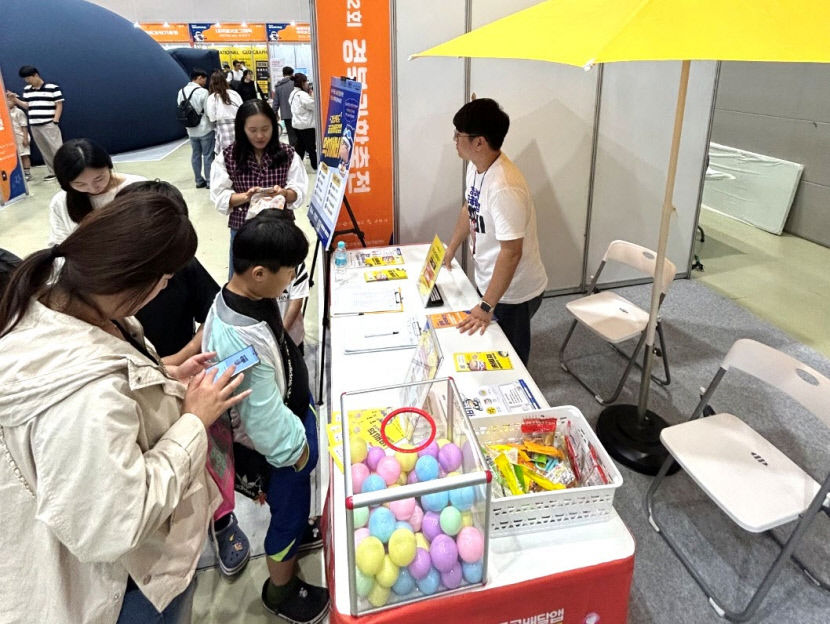 설 연휴 구미 배달 앱 먹깨비, 구미시 소상공인 매출 급증