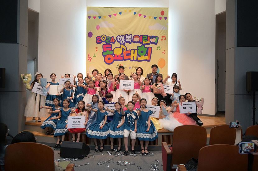 [2025 대구 전시&공연 라인업 .10] 행복북구문화재단, 문화사각지대 없는 젊은 북구 만든다