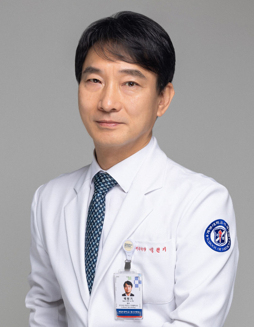계명대 의과대학, 제25대 학장에 백원기 교수 임용